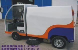 供應奧力環保電動掃路車，高效清潔解決方案引領綠色未來