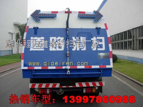 玉門市環衛清掃設備全解析 掃地車廠家、聯系方式與車型圖片一覽