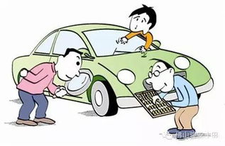 在4S店舊車置換新車，到底劃不劃算？——代辦過戶手續全解析